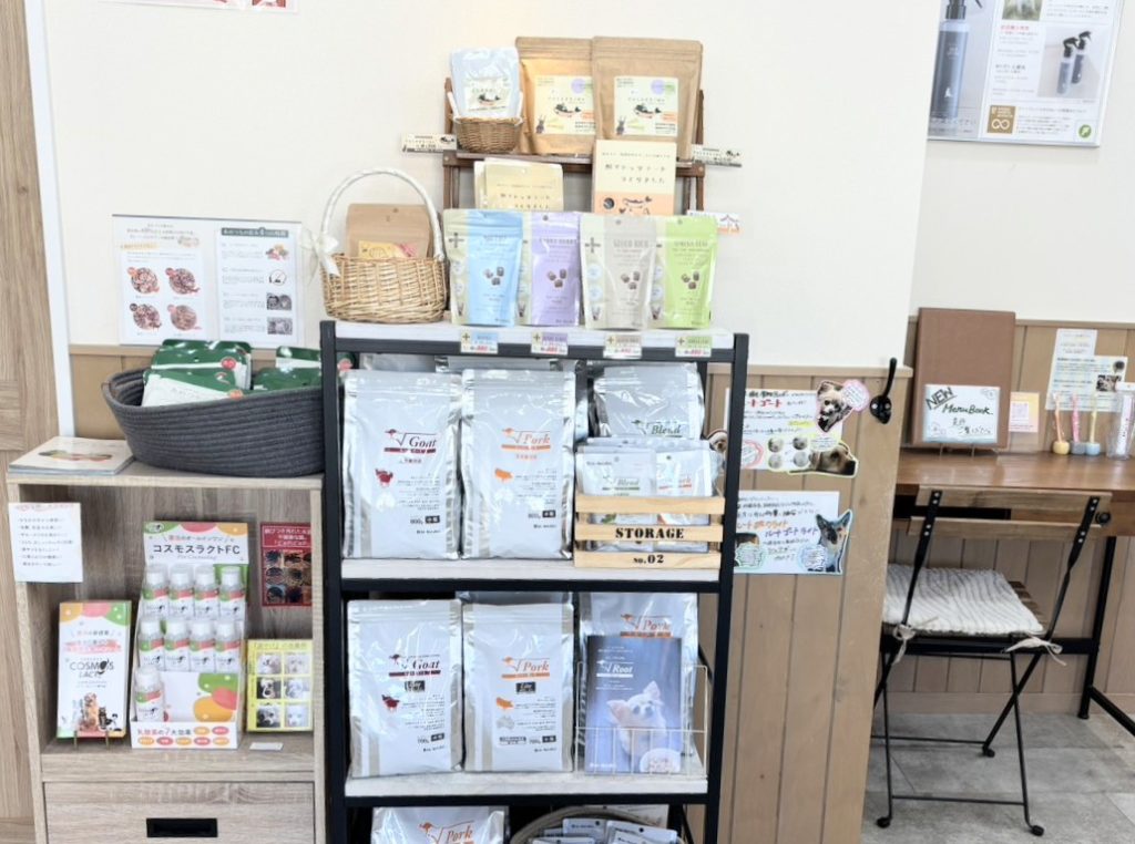 名古屋市千種区 トリミングサロン 商品棚 フードやサプリメント 腸活 乳酸菌